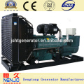 open type 250kw generator set power by wudong engine